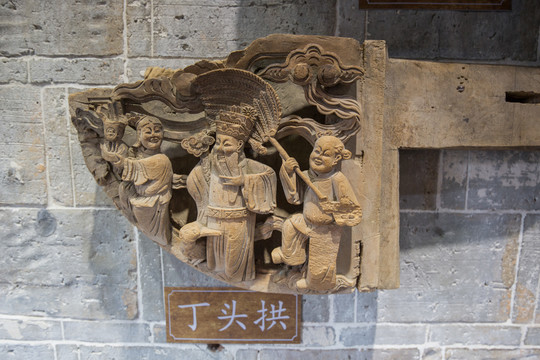 中国木雕文化