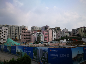 深圳城市更新