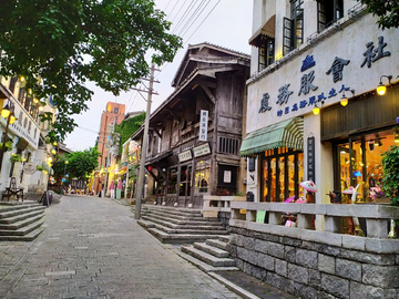 重庆民国街夜景