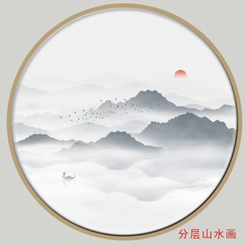 中国风山水画