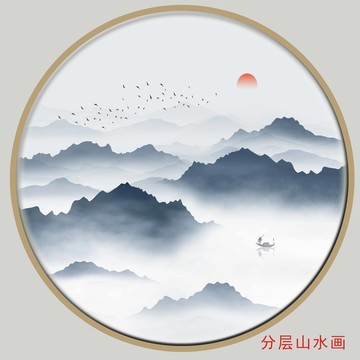 中國風(fēng)
