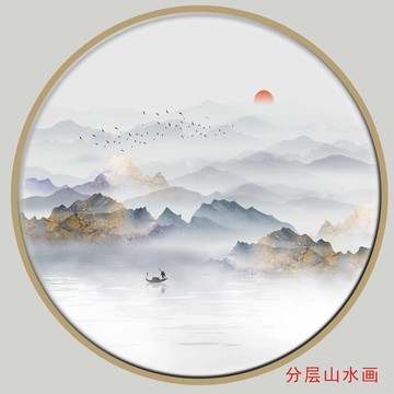 创意水墨挂画