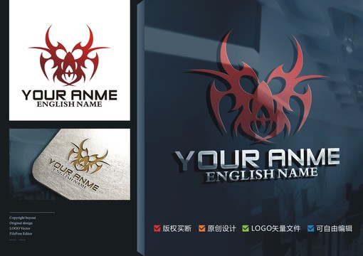紋身LOGO