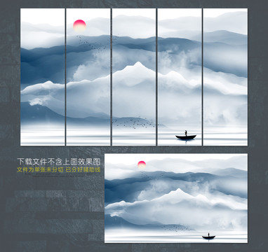 中式畫(huà)