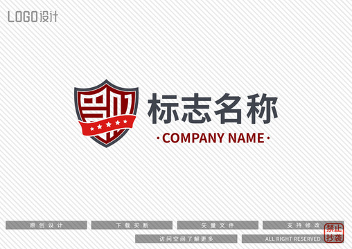 盾牌logo