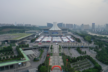 南宁国际会展中心