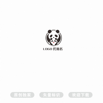 熊猫LOGO