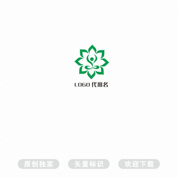 瑜伽LOGO