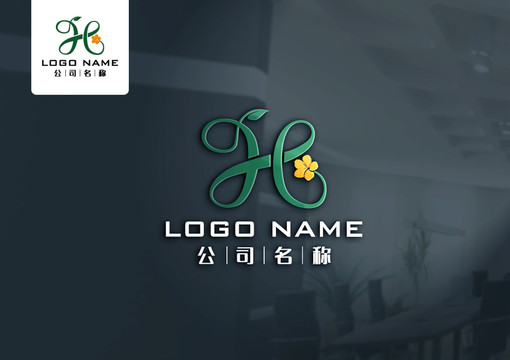 H花卉logo
