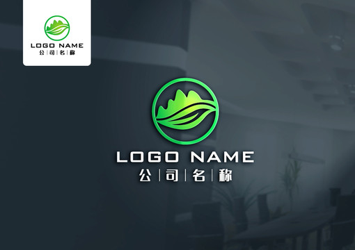 茶山logo