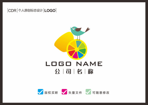 橘子小鸟logo