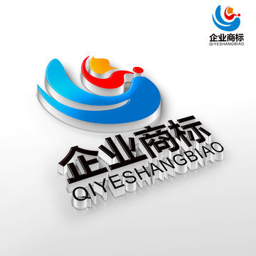 公司商標