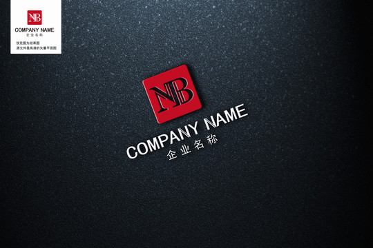 NB字母LOGO