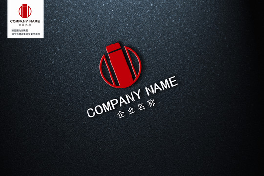 水杯LOGO