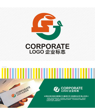 SG字母LOGO設(shè)計(jì)