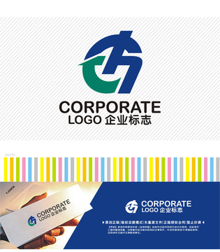 CTH字母LOGO设计