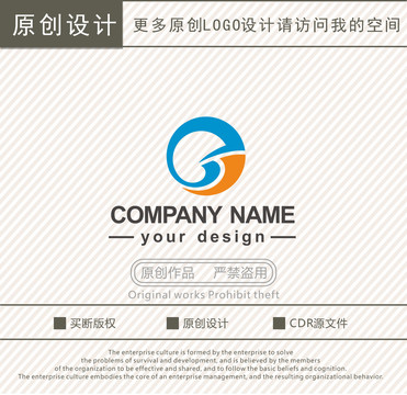 G字母科技logo