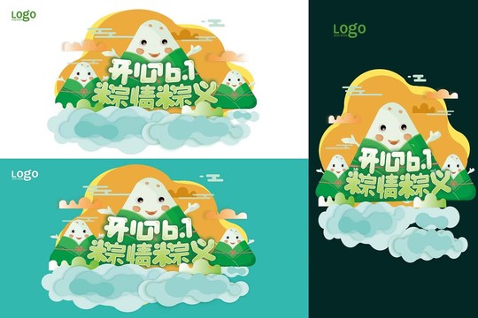 六一兒童節(jié)端午節(jié)