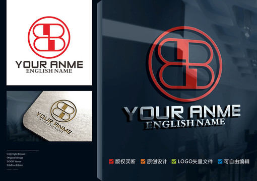 B英文創(chuàng)意設(shè)計