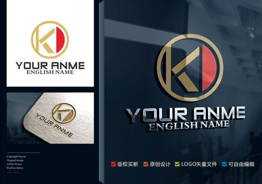 KO英文LOGO