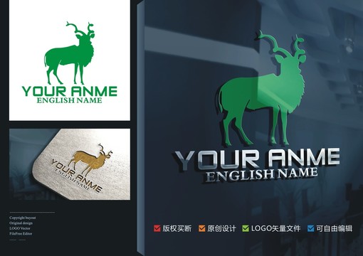 鹿LOGO