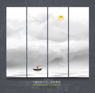 黑白水墨畫(huà)