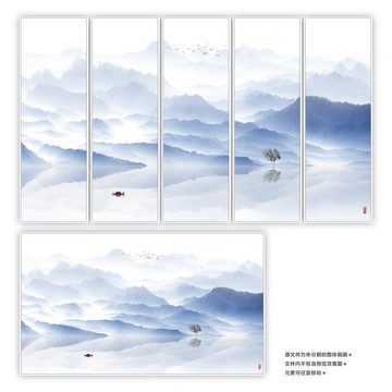 水墨畫(huà)