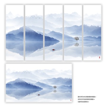 山水畫(huà)