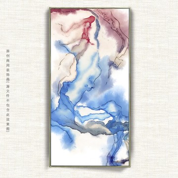 抽象
