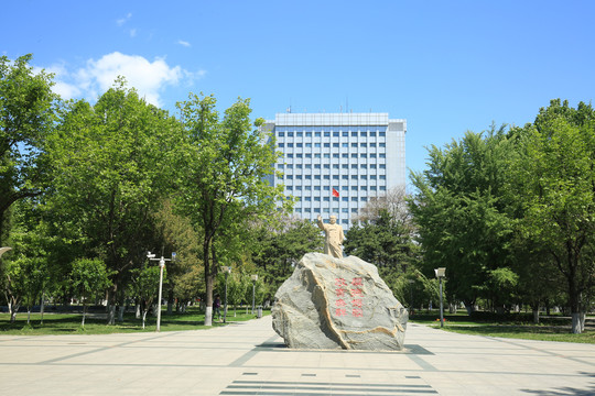 北京有点大学