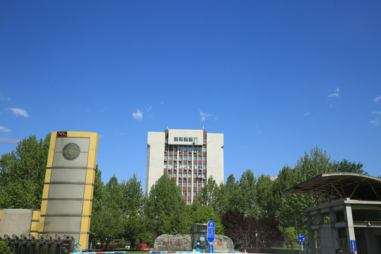 北京大学医学部