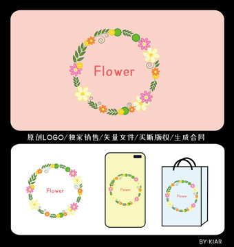 手繪花環(huán)logo鮮花店logo