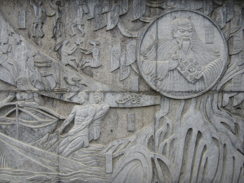 伏羲文化浮雕墙