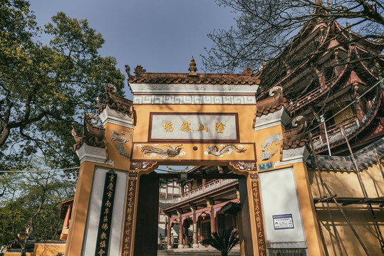 重庆南山佛教寺庙涂山寺风光