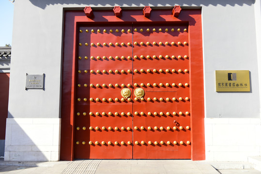 中式大红门
