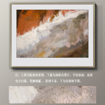 高清抽象油畫(huà)