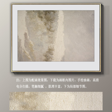 抽象油畫