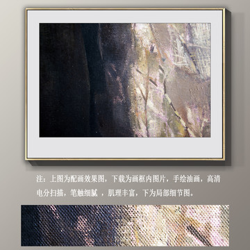 油畫抽象裝飾畫
