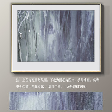 油畫抽象裝飾畫