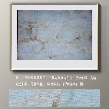抽象風景油畫