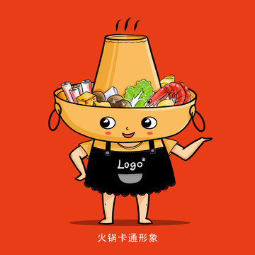 火鍋人物卡通形象