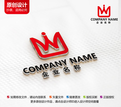 影視文化傳媒直播平臺(tái)標(biāo)志設(shè)計(jì)