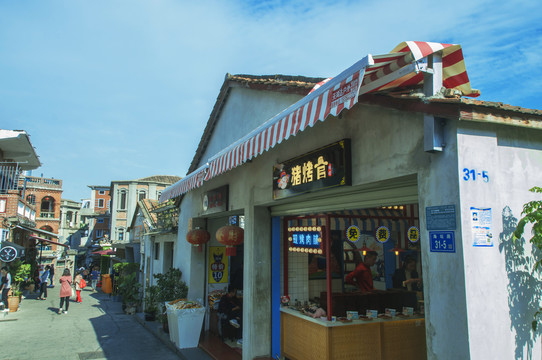 鼓浪屿的小店铺