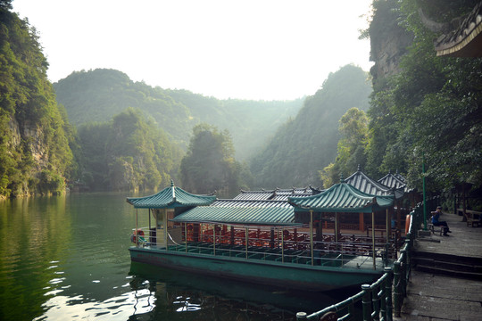 湖南宝峰湖景区