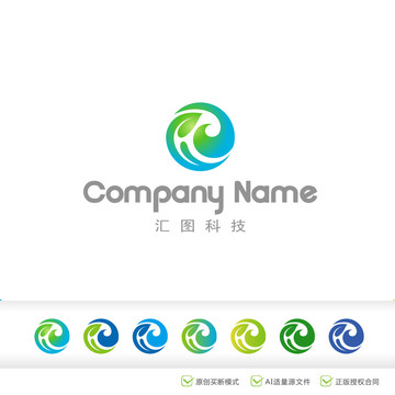 环保logo叶子logo