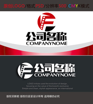 影视投资传媒字母logo设计