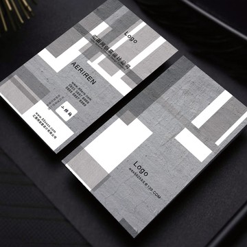室內(nèi)建筑建材工程設(shè)計(jì)師名片