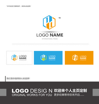 logo設(shè)計(jì)