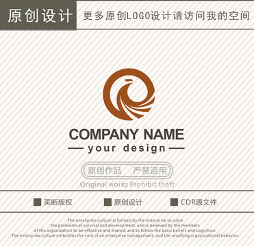 鳳凰文化商城logo