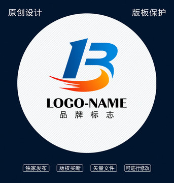 B字母設(shè)計(jì)